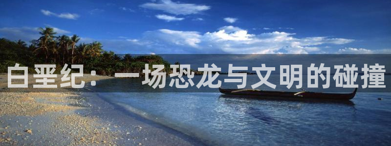 破解版香蕉漫画